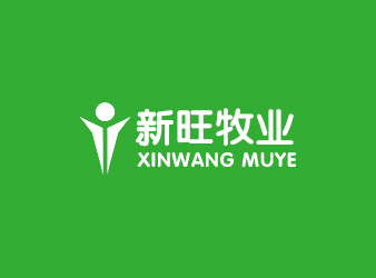 新旺牧業(yè)