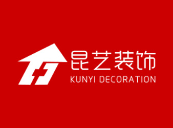 昆藝裝飾