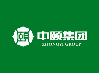 中頤集團